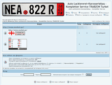 Tablet Screenshot of bordomottomann.forumup.de